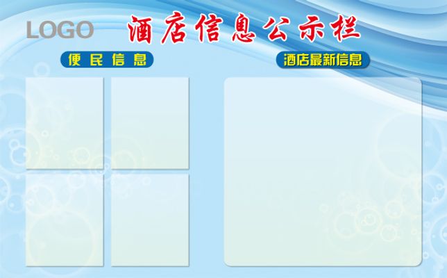 阳江市市场监督管理局关于报送2024年度年报的通告利来老牌国际